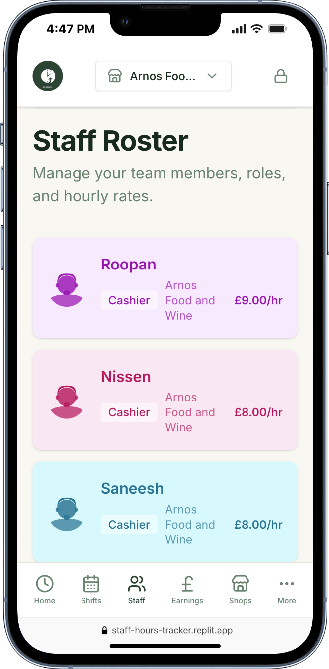 ShopRun screen